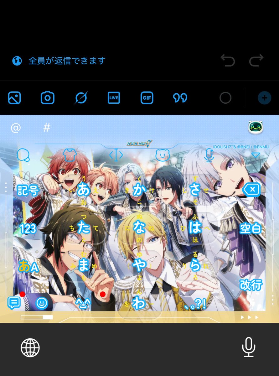 Maru7omaru's tweet photo. 文字打つのにめちゃくちゃ集中しないと見えないから歩きスマホ防止にもいいよね！最高じゃん！ https://t.co/Scn9UMtTZZ