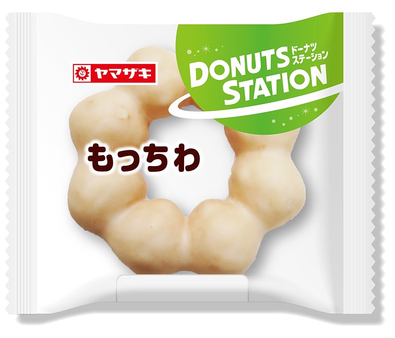 hr3gnzi's tweet photo. お電話ありがとうございます。
ドーナツ・ステーションの「もっちわ」が対応いたします。
本日はどのようなご要件でしょうか？ https://t.co/x0tiWcAbj0