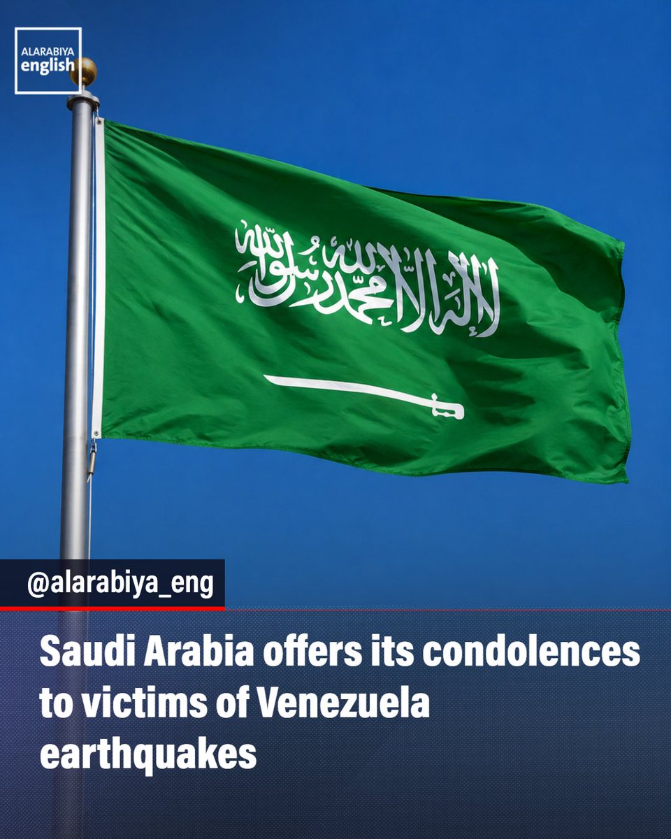 Saudi Arabia Extends Condolences to Venezuela Amid Devastating Earthquakes