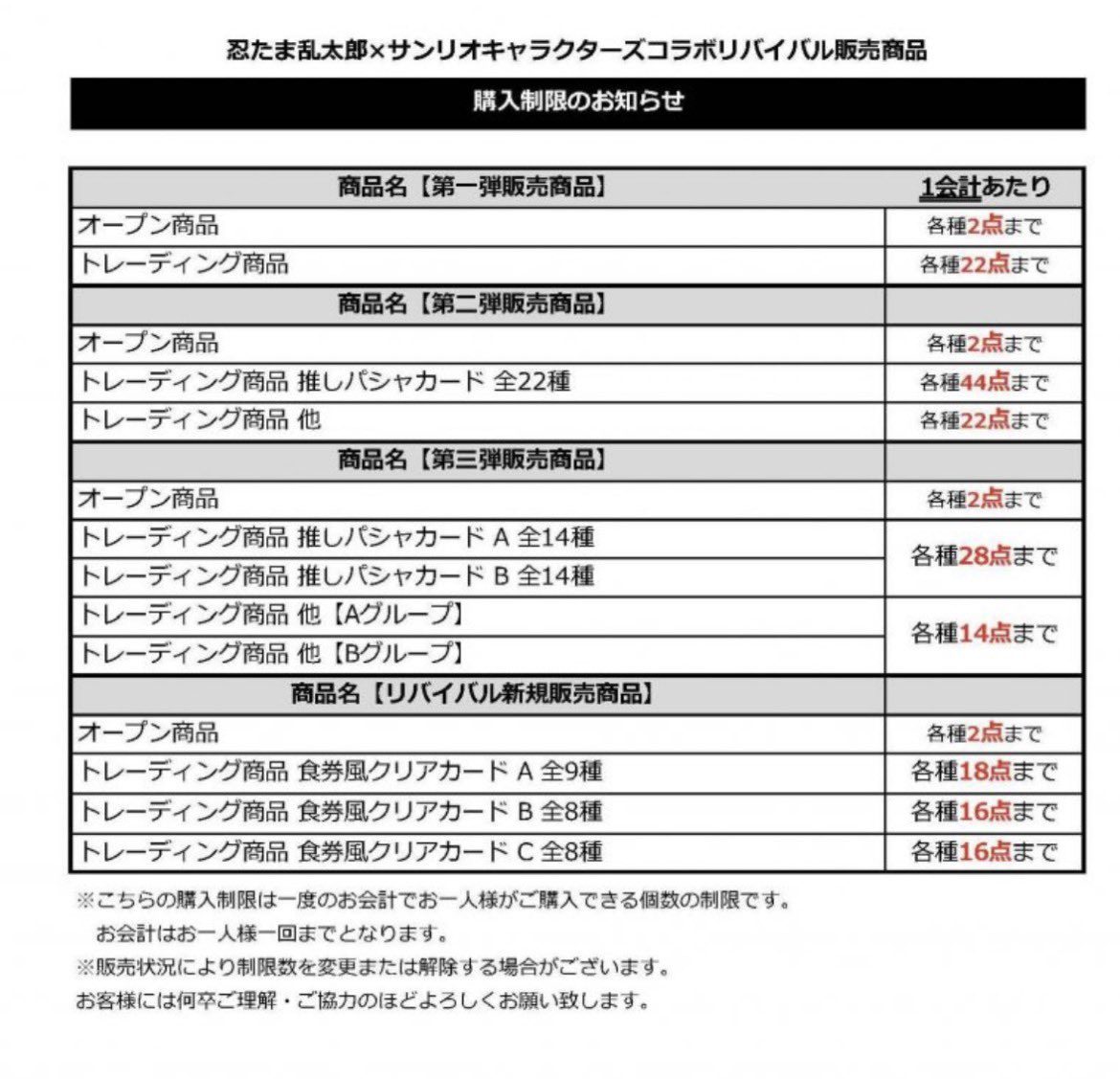 ほの tweet media