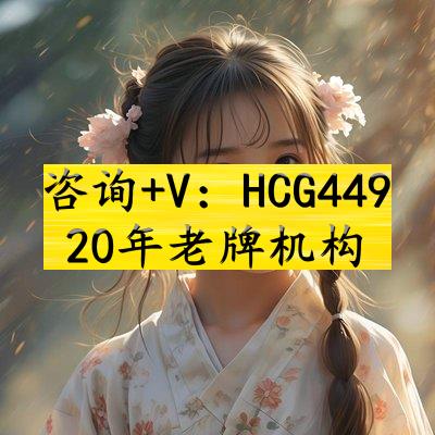 aazzaa8's tweet photo. 🧶代孕811857Follow simple cooking tutorials online.甲状腺功能亢进 / 减退、#OrientalCharm👈
🖇香港南昌代孕代孕吉林2026/6/25 17:54:42🥾 https://t.co/aMbHrThHiP