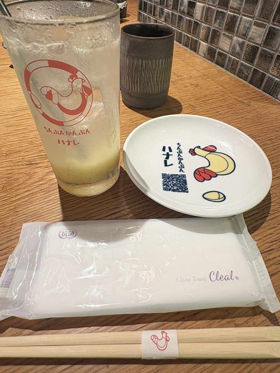 1Yuka's tweet photo. 明日まで博多で研修なので飲み🍻🍻 https://t.co/PaZbKXULHs