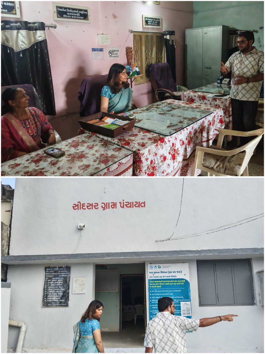 ddojamnagar2's tweet photo. જામજોધપુર તાલુકાના સીદસર ગામે ગ્રામ પંચાયત કચેરીની મુલાકાત તથા દફતર તપાસણી કરવામાં આવી તેમજ સરકારશ્રીની જુદી જુદી યોજનાઓ હેઠળ ગામમાં થયેલ વિકાસના કામોની સ્થળ મુલાકાત કરવામાં આવી.

@CMOGuj @Bhupendrapbjp @InfoGujarat
@Dwivedi_D @GujPRHDept @GujDCoffice @CollectorJamngr https://t.co/c4KqqkRBKY