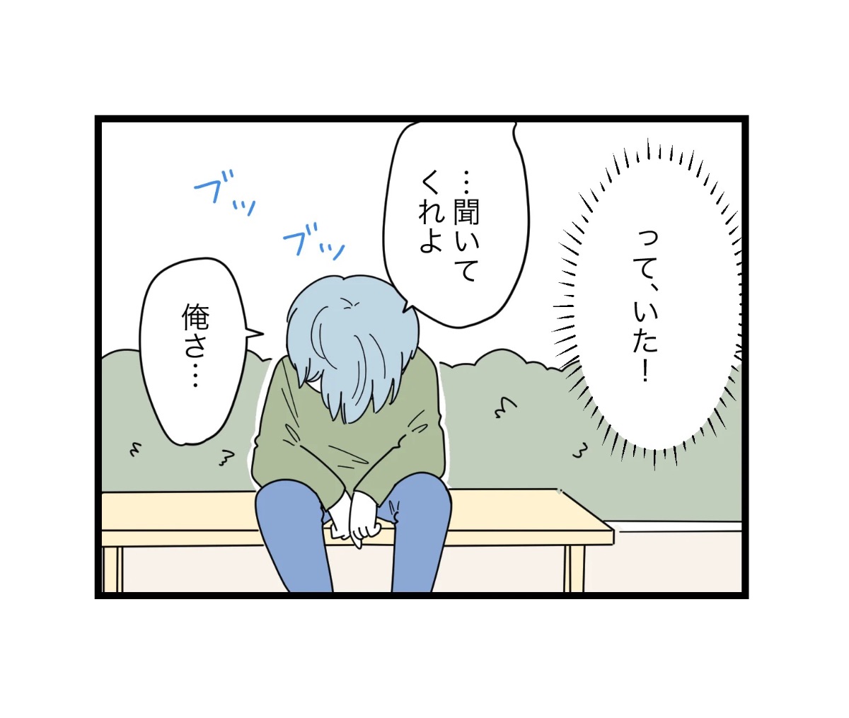 (4/5) 
