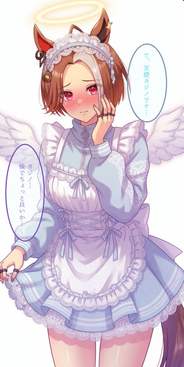 tokageebi's tweet photo. ໒꒱· ﾟ https://t.co/d36oELQgn1