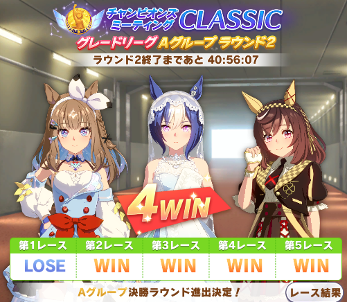 remnao_grable's tweet photo. 6月チャンミA決おめでとう
勝てたらいいね決勝😑
今回もとりあえず自己ノルマ達成なので
残りはエンジョイで行きましょう https://t.co/UGX8E5Z5uA