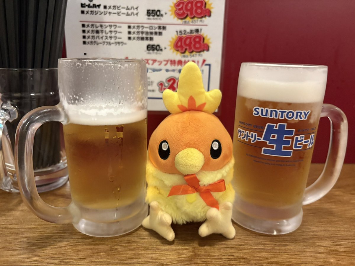 chamopretty's tweet photo. 挟まれちゃったチャモ‼️

#ポケモンfit https://t.co/qO48uumnNw