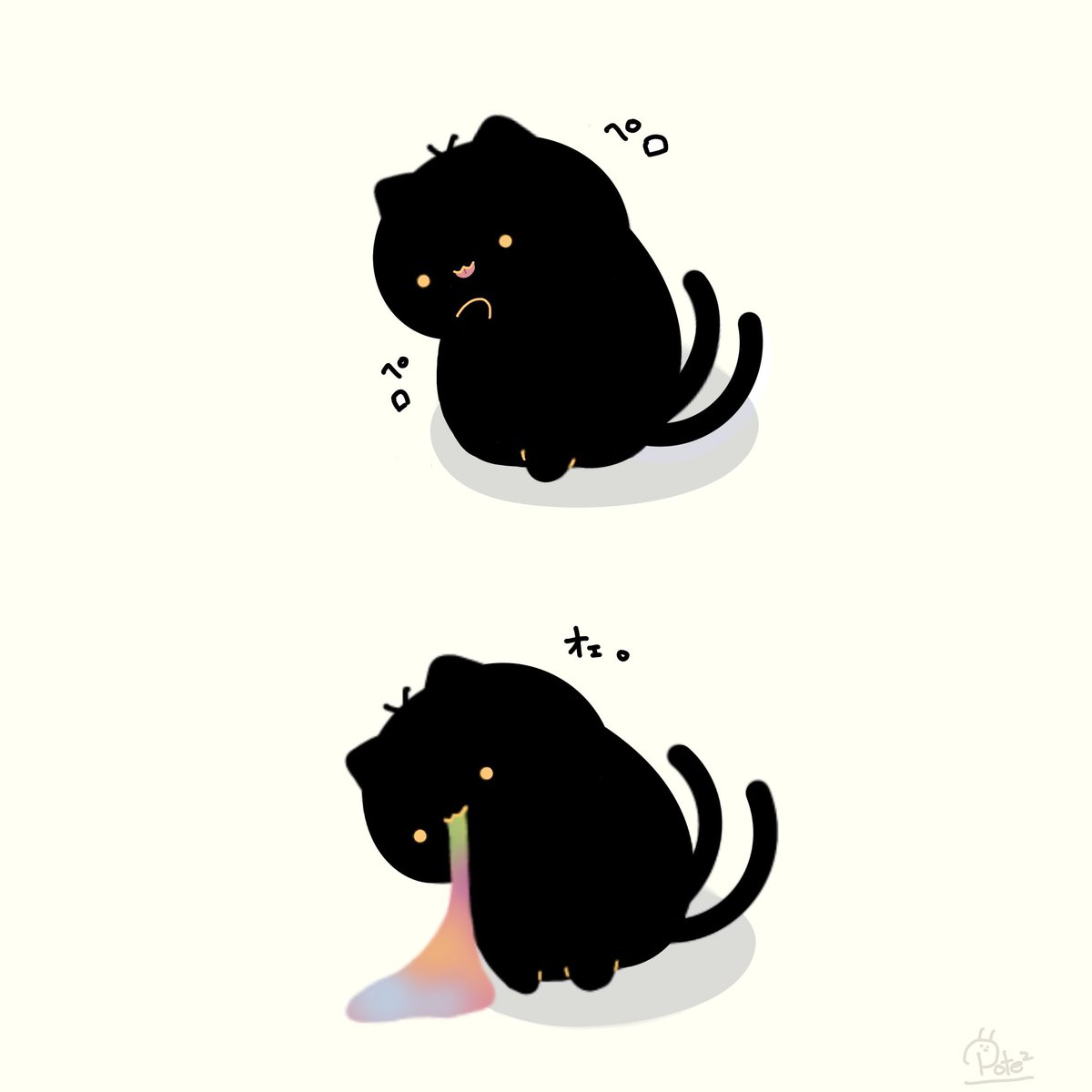potepotept's tweet photo. キラキラ

#ゆるいイラスト #オリキャラ #猫 https://t.co/BrDsRphNRe