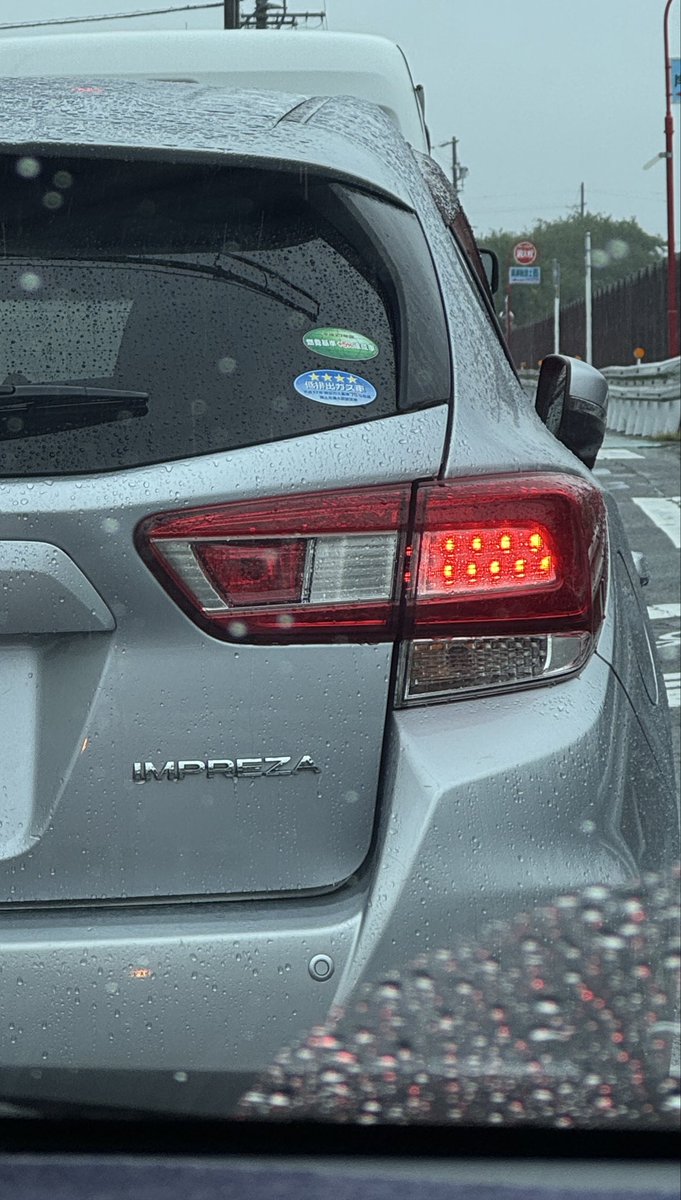 heppokojoly's tweet photo. 前を走る車がずっとコレなんだけど
、周りを何も見てないで運転してますって事だよね。 https://t.co/D362UMsfry