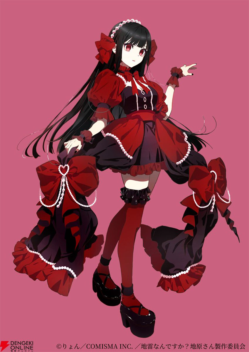 dengekionline's tweet photo. 🎀放送時期＆追加キャスト解禁🎀
TVアニメ『#地雷なんですか地原さん』
2027年1月よりMBS/TBS系にて全国同時放送決定📺
https://t.co/JVVbzAc0lK

追加キャストとして #内田真礼 さん、#杉田智和 さん、#小野大輔 さんの出演が決定✨ https://t.co/x2i50P1Bx0