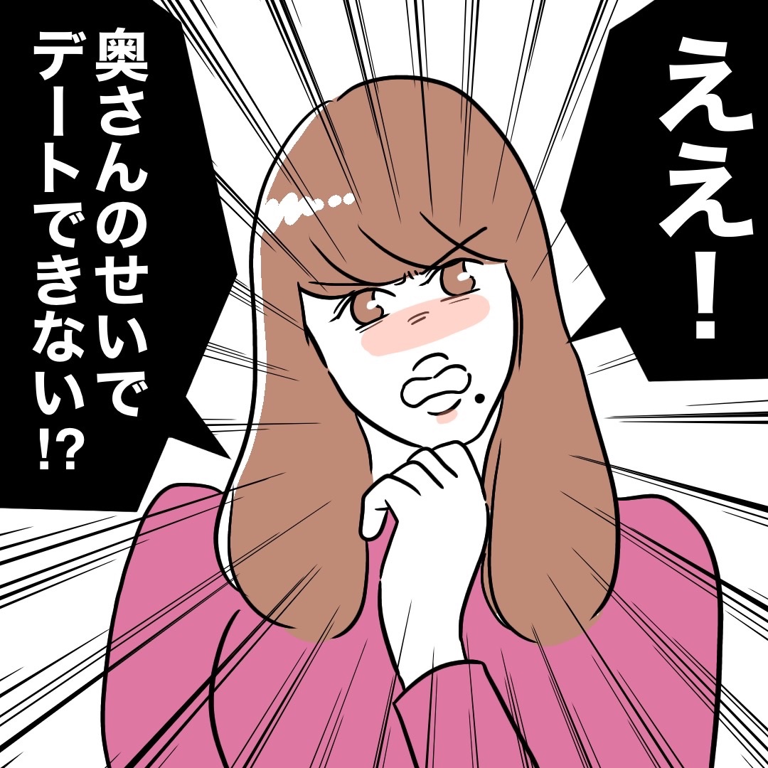 ponko008's tweet photo. (2/3) https://t.co/krLbMEIQlS