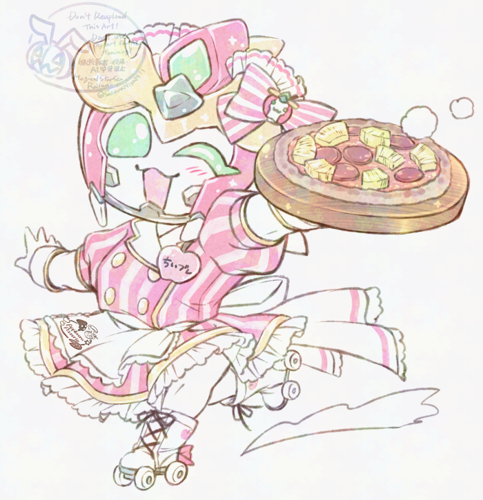 ちぃちゃんウエイトレスコレクション3 「ハワイアン🍕はいかがです