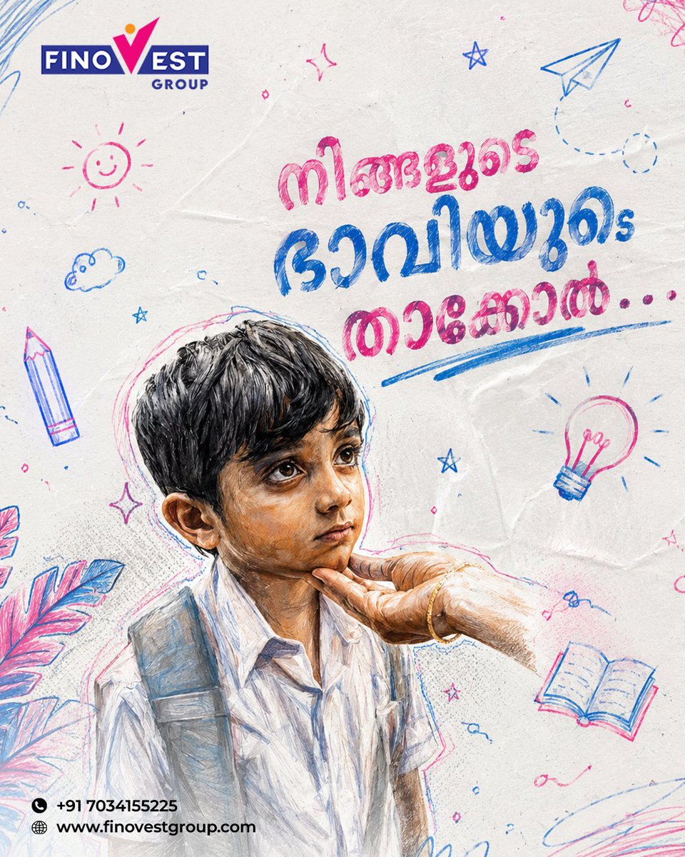 FinovestGroup's tweet photo. സാമ്പത്തിക വിജയത്തിന്റെ മാസ്റ്റര്‍ കീ🔑 വിശ്വാസത്തിന്റെ കരമായി കേരളത്തിലുടനീളം 34 ശാഖകളുമായി Finovest എന്നും കൂടെയുണ്ട്.
📞 7034155225
🌐 https://t.co/vTNvzHLRqd
#FinovestGroup #DreamBig #SmartInvestment #FuturePlanning #FinancialGrowth #SecureFuture https://t.co/SYjY56JBqM