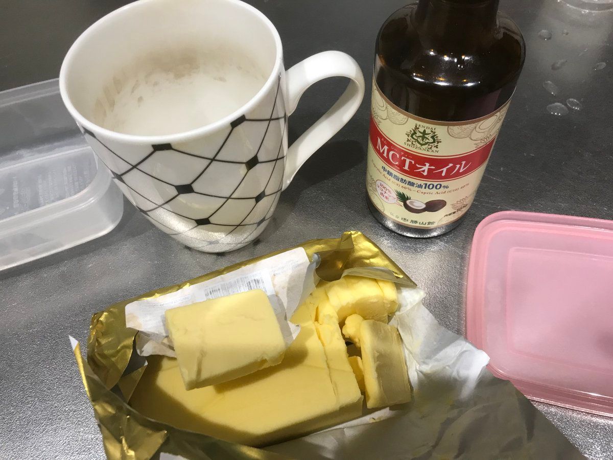 jinba221's tweet photo. 3年前の俺がこんなこと書いてた ↓

「完全無欠コーヒー1ヶ月半の効果: 朝お腹が減らなくなった・スッキリした状態で作業できてる・約6キロの体重が変わった。普通のコーヒーにグラスフェッドバターとMCTオイル入れるだけ。」

→ これが俺の健康習慣の始まりだった。今も続いてる。

#ゆる腸活 https://t.co/Umm1yV4o47