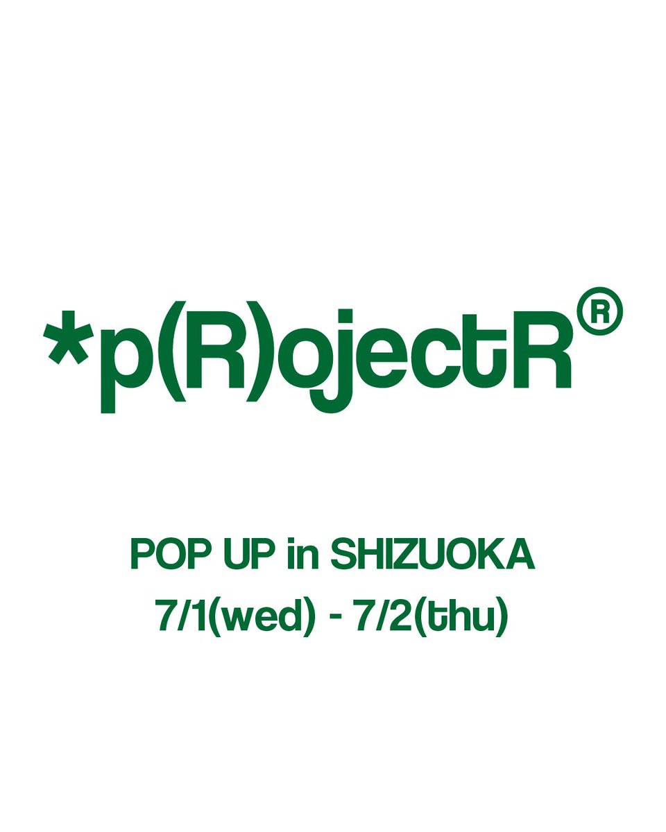 p(R)ojectR®︎_official (@projectr___) / Posts / X