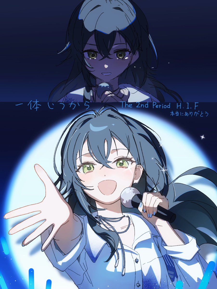 七寸 tweet media