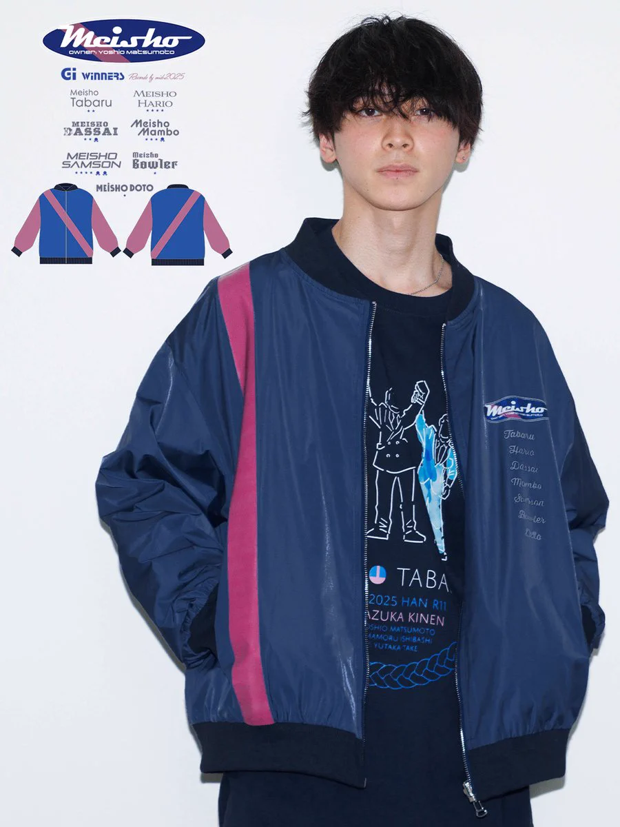 netkeibaショップ on X: 