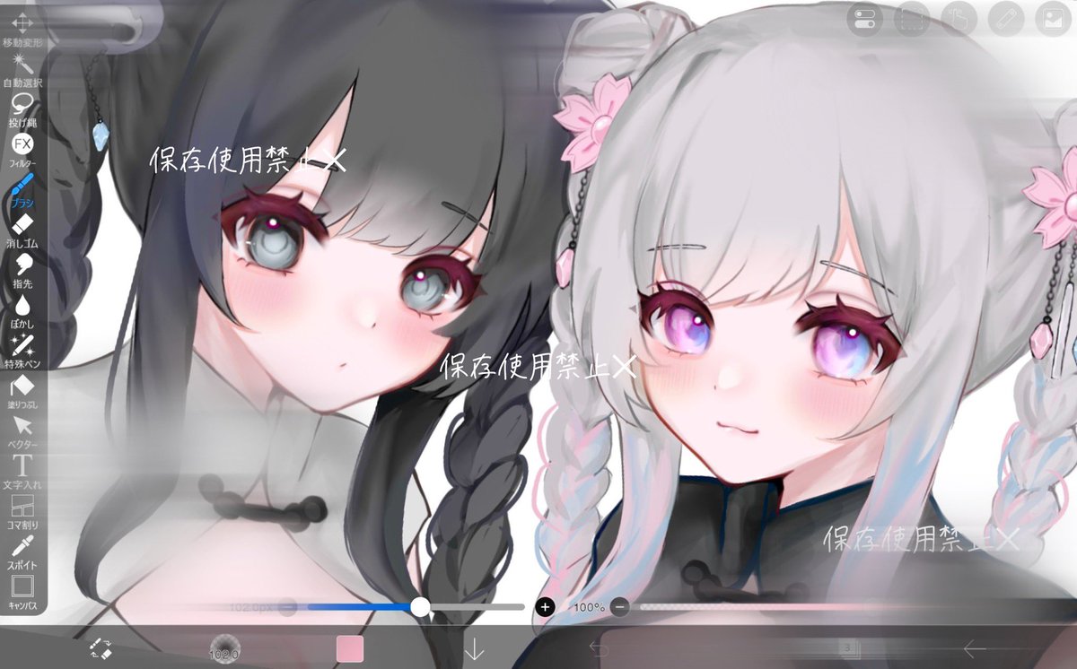 phi12_'s tweet photo. 納品しました🍀*゜ https://t.co/HU9myzVLsR
