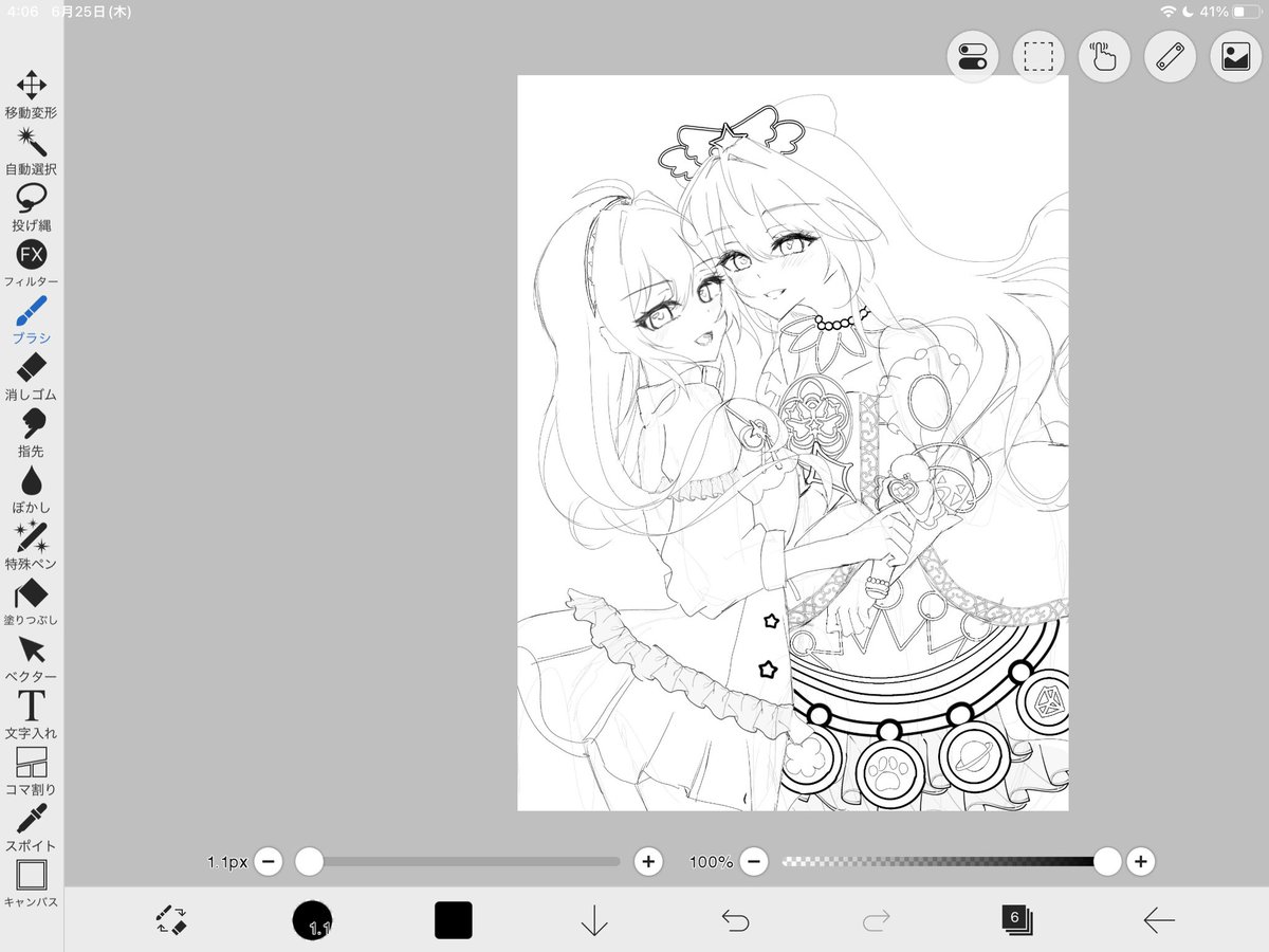 1OO_nun's tweet photo. 依頼絵(тロт) https://t.co/wh0xDxIyUX