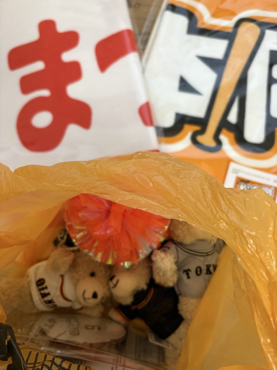 komami913's tweet photo. 可愛い息子くんよ
グッジョブです👍🏻  ̖́-

わくわく便でした
ありがとー⸜❤️⸝
母も 今日えふたん&amp;おぱんちゅ送ったよ https://t.co/JSW6RWnnaj