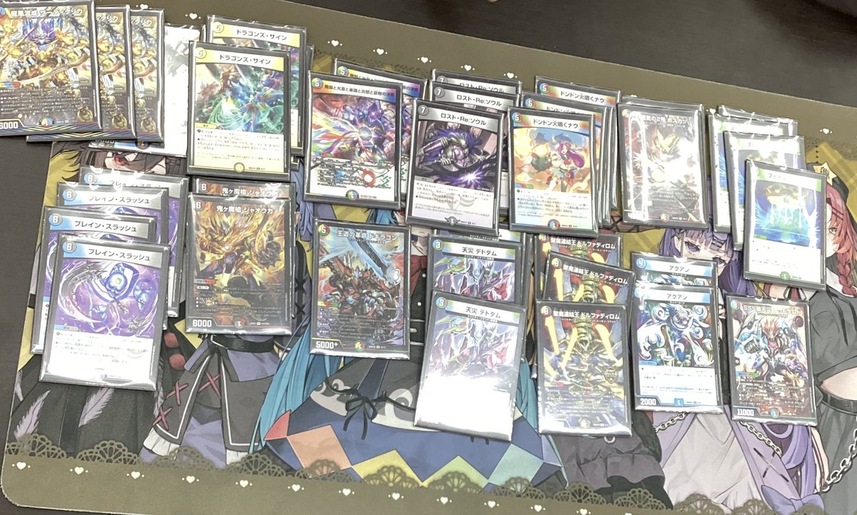 デュエルマスターズ】 ⚔️逆札のドキドキつよいデッキ限定戦2nd⚔ 5名