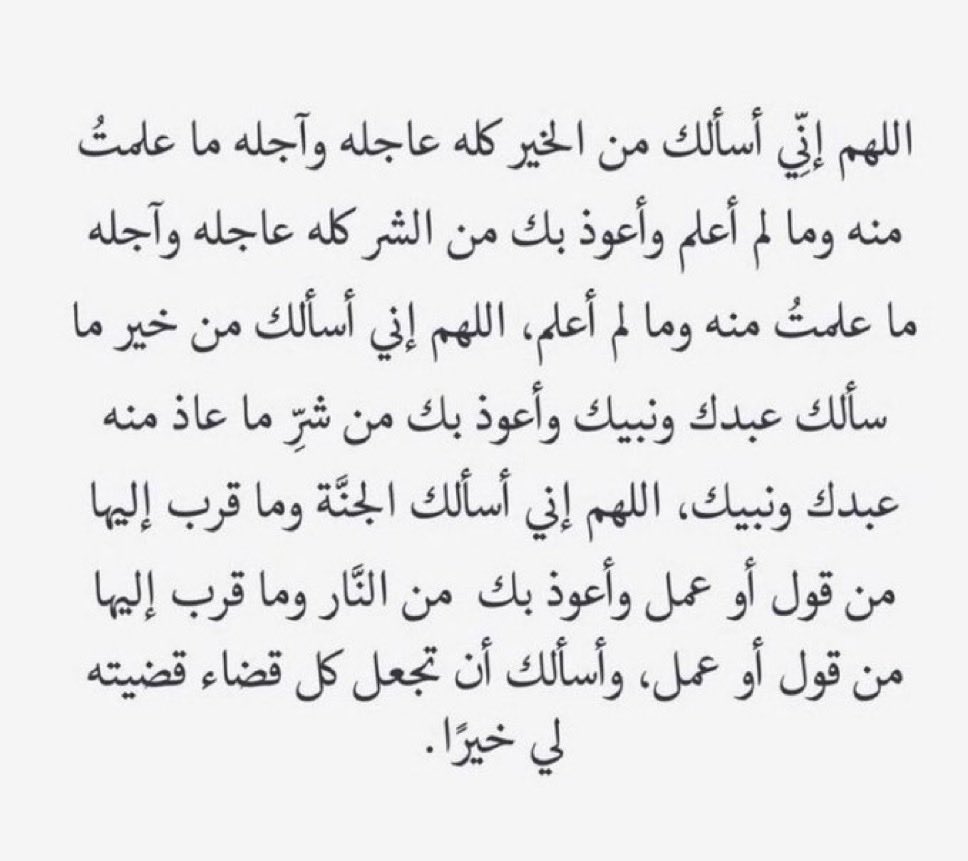 vchx090's tweet photo. #يوم_عاشوراء https://t.co/4V0tX3mcl2