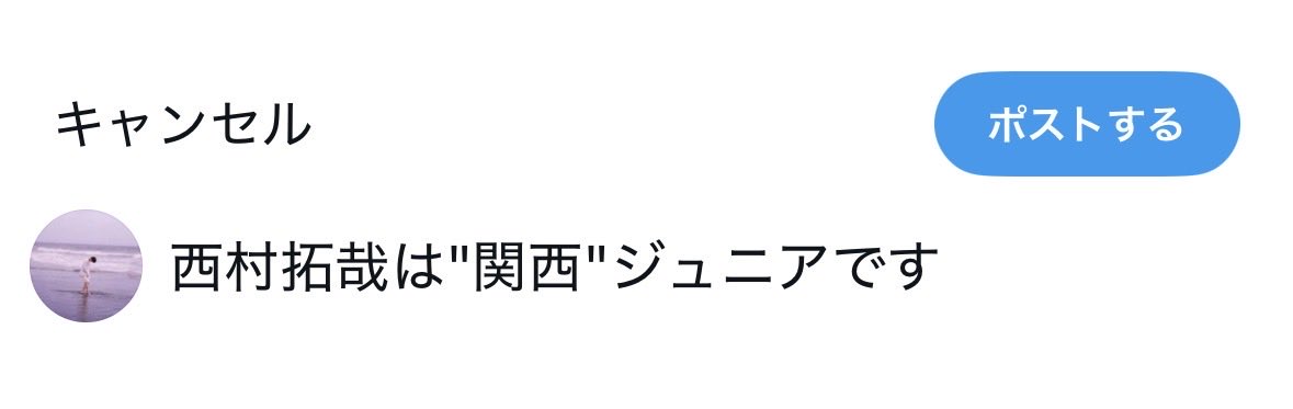 munimuni_nyamu's tweet photo. https://t.co/7UizNjj9Eu