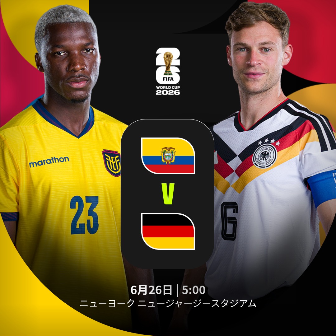 FIFAWorldCup_JP's tweet photo. グループD・E・Fはいよいよ最終節⚔️

明日の対戦カードはこちら👀

#FIFAWorldCup