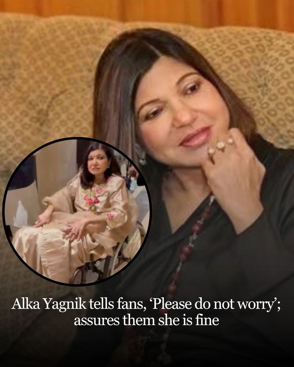 bombaytimes's tweet photo. Alka Yagnik assures fan she is doing fine https://t.co/ENutusWCN4