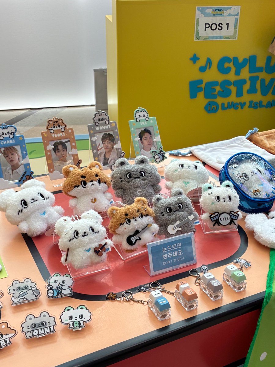 hellochiawei's tweet photo. 시루 가득한 공간에서 잘 놀다 갑니다!
#LUCY #루시 #CYLU # #시루 #CYRU_FESTIVAL_in_LUCY_ISLAND https://t.co/jx0ZeMEtf2