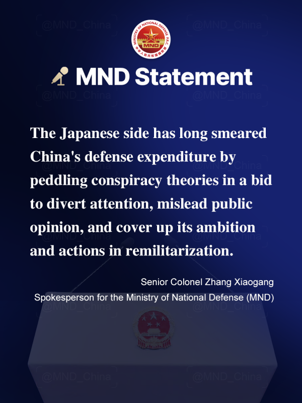 MND_China's tweet photo. Senior Colonel Zhang Xiaogang, Spokesperson for the Ministry of National Defense (MND), answered media queries on June 25.

More information is provided below:

Question: Back in March this year, the Chinese side refuted Japan's hype over China's defense expenditure. Yet recently, it is reported that Japanese defense minister once again questioned the transparency of China's defense budget. He also claimed that Japan will invest in new operational capabilities including drones and AI in a transparent manner, so as to adapt to the evolving nature of conflicts. May I have your comment on this?

Zhang Xiaogang: China's defense expenditure is open and transparent. As required by Chinese laws, we release information on China's total defense budget as well as its scale, composition and usage every year. China is an active participant in the UN military expenditure transparency mechanism and has submitted annual military expenditure reports of the previous fiscal year to the UN since 2008. Our defense expenditure remains at a reasonable, moderate and restrained level, which accounts for less than 1.5% of our GDP for a long time. In contrast, Japan, as a defeated nation in World War II, has rapidly increased its defense budget for 14 consecutive years. Its defense spending has drastically increased to 2% of its GDP, and the government plans to further raise this ratio to 3.5%. Japan's per capita defense spending is more than three times that of China. As the Chinese saying goes, "the innocent are innocent and the guilty are guilty". The Japanese side has long smeared China's defense expenditure by peddling conspiracy theories in a bid to divert attention, mislead public opinion, and cover up its ambition and actions in remilitarization. It is Japan that truly owes the world a clear explanation: as neo-militarism grows into a greater threat, where is Japan heading?