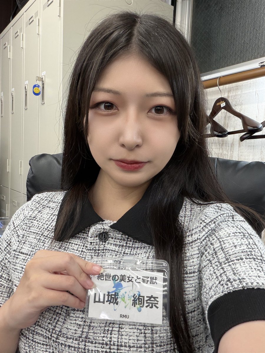 Ayana_Y1213esfo's tweet photo. 配信卓です。吐きそう☺️ https://t.co/TiMNTkd1XZ