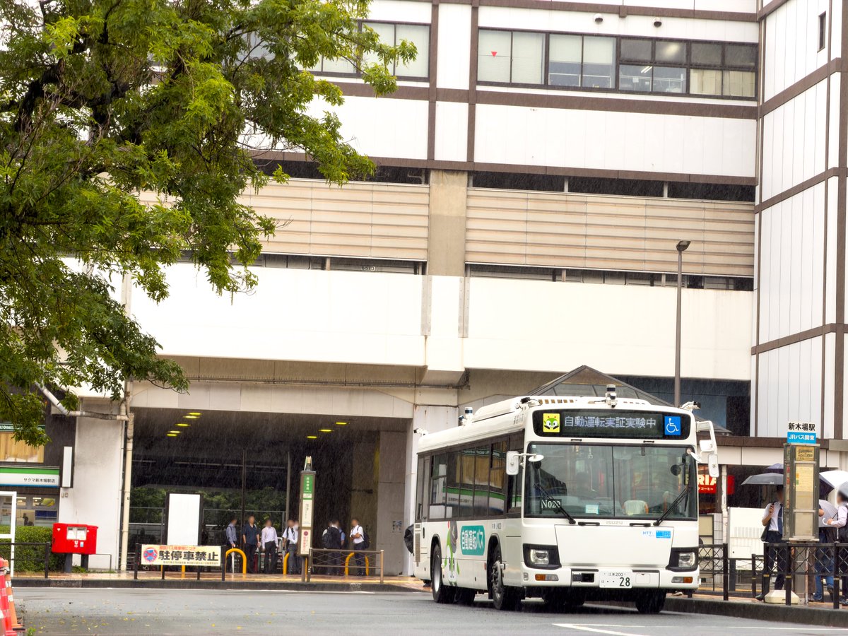 kento_bus's tweet photo. N 代車の第一陣となった自動運転バス。
6 月 21 日から 29 日までの期間限定で自動運転の実証実験を行っています。

東京都交通局 ( 東京都 )
J-N020 ( 有 明 ) / 江東200 は28
いすゞ「エルガ」
( 2KG-LV290N4・2023 年式 ) https://t.co/2V0UOy83QI