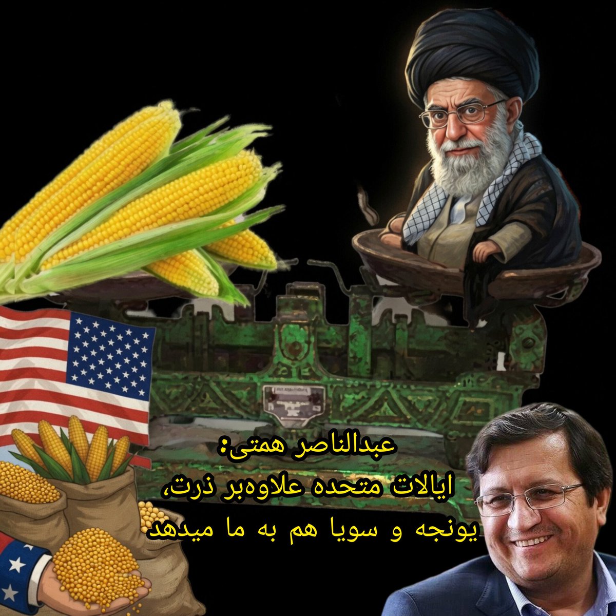 rahaforever4you's tweet photo. #بالاترازخبر
پیروزی بزرگ بچه شیعه در عاشورای حسینی:)))))) https://t.co/TDYvF7hdib