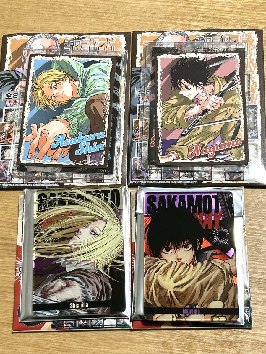 ghostPrincess_'s tweet photo. 会社の健康診断の帰りに寄ったジャンショのランダム商品が神ってた(⸝⸝⸝ᵒ̴̶̷ ᵕ ᵒ̴̶̷⸝⸝⸝)
南雲嬉しい(๑¯﹀¯๑) https://t.co/DE2T7hdvx4