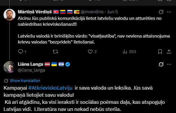 mverdins's tweet photo. @liana_langa @FraLorik https://t.co/MkR5wttY2j