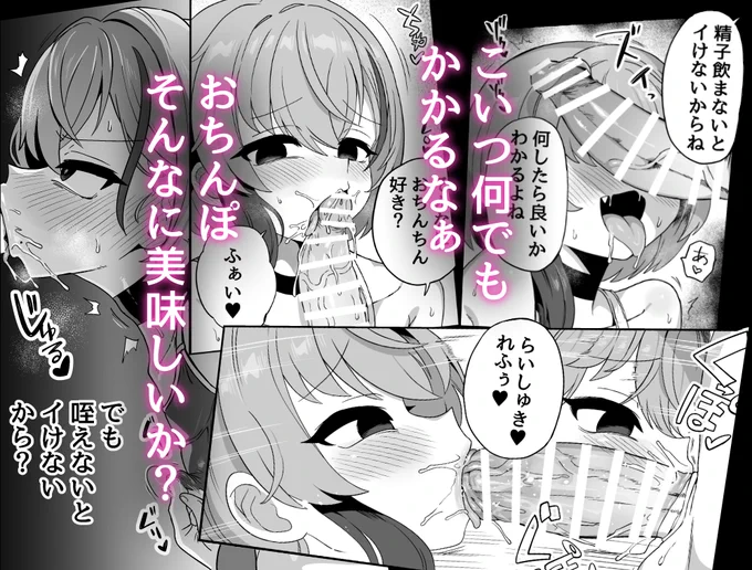 (サンプル2/2) 