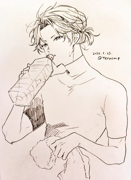 💧 