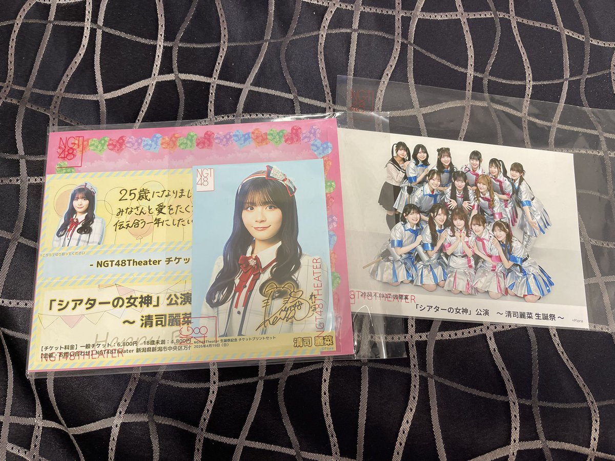 シアターの女神公演 ✨️ シアターくじ、萌ちゃんと杏菜ちゃん自引き