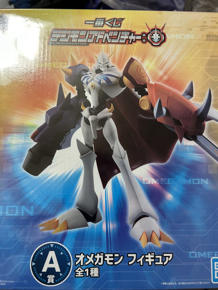 kogami88's tweet photo. 僕が小学生の頃から好きだったデジモンであるオメガモンを手に入れたぜ！

家宝の如く飾りたいね https://t.co/ajpQPs9mq4