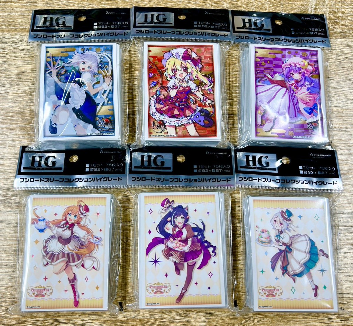 ✨📣新作サプライ情報📣✨】 🌟ブシロード🌟 『スリーブコレクション