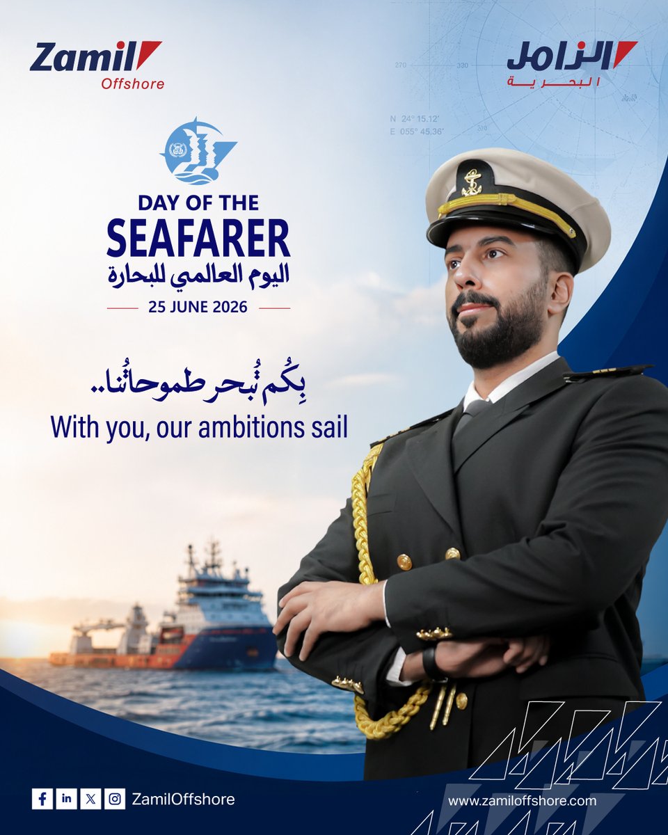 zamiloffshore's tweet photo. Ambitious national talents working with determination and resolve across the high seas, embodying competence and commitment, and driving the maritime services sector toward excellence. Our pride at #Zamil_Offshore is incomplete without them, and on this #DayOfTheSeafarer , https://t.co/ffWj5k8tqE