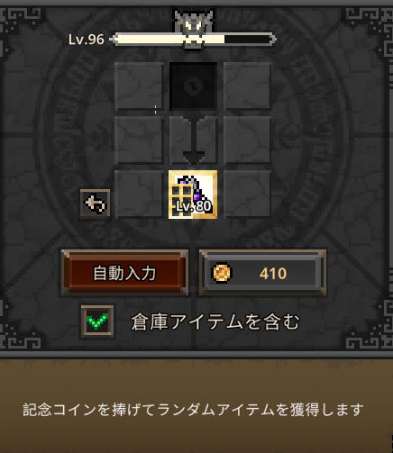 kabeosama's tweet photo. ガチャガチャGOOD https://t.co/QmATEFs8pK