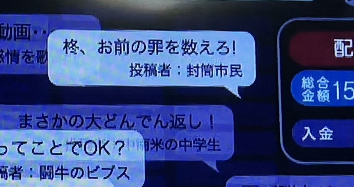 オラプー tweet media