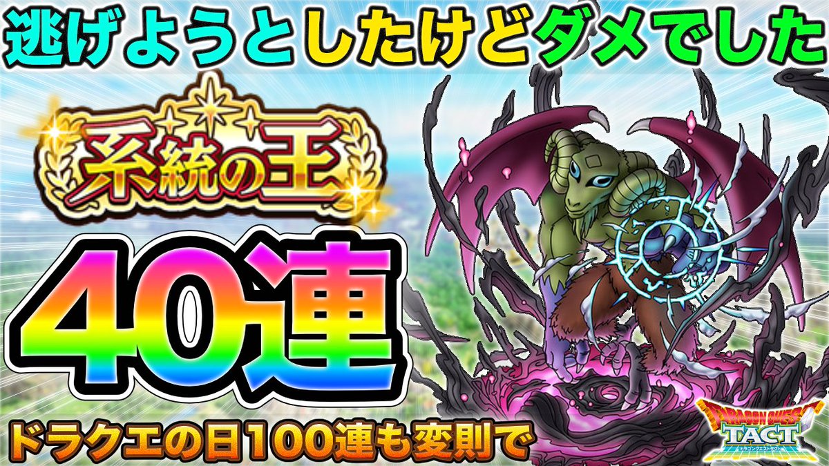 📺動画更新📺 