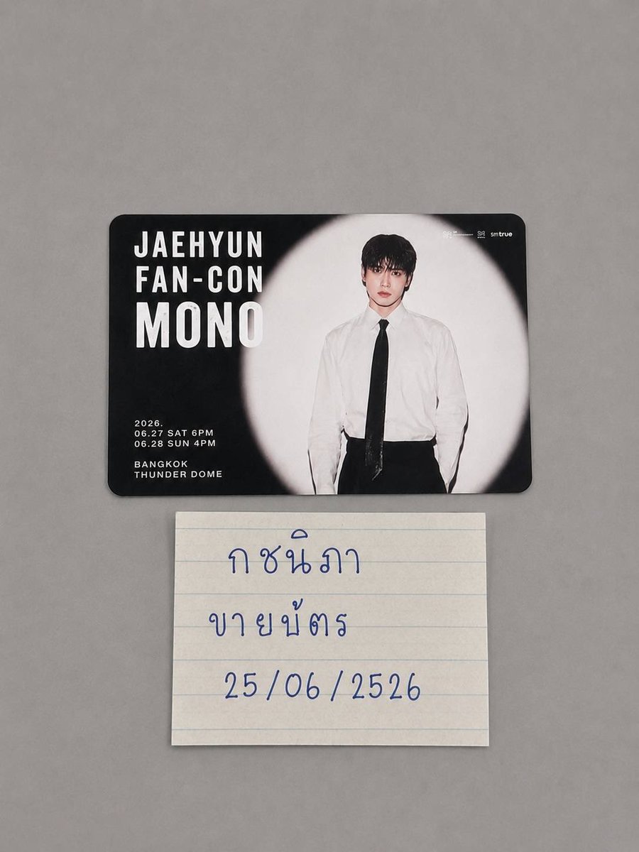 ployty002's tweet photo. แอคนี้เอารูปมาเจน ai ค่า คนที่มัดจำไปแล้วรีบติดต่อธนาคารเลยนะคะ โกงแน่นอนค่ะ รูปที่เจนปียังผิดอยู่เลย เพิ่มเติมค่ะ แนะนำคนที่กำลังจะมัดจำลองวิดีโอคอลเลยค่ะ เราขอวิดีโอคอลชีเงียบไปเลบ #JAEHYUN_MONO_BANGKOK https://t.co/Iu7PEkNCIk