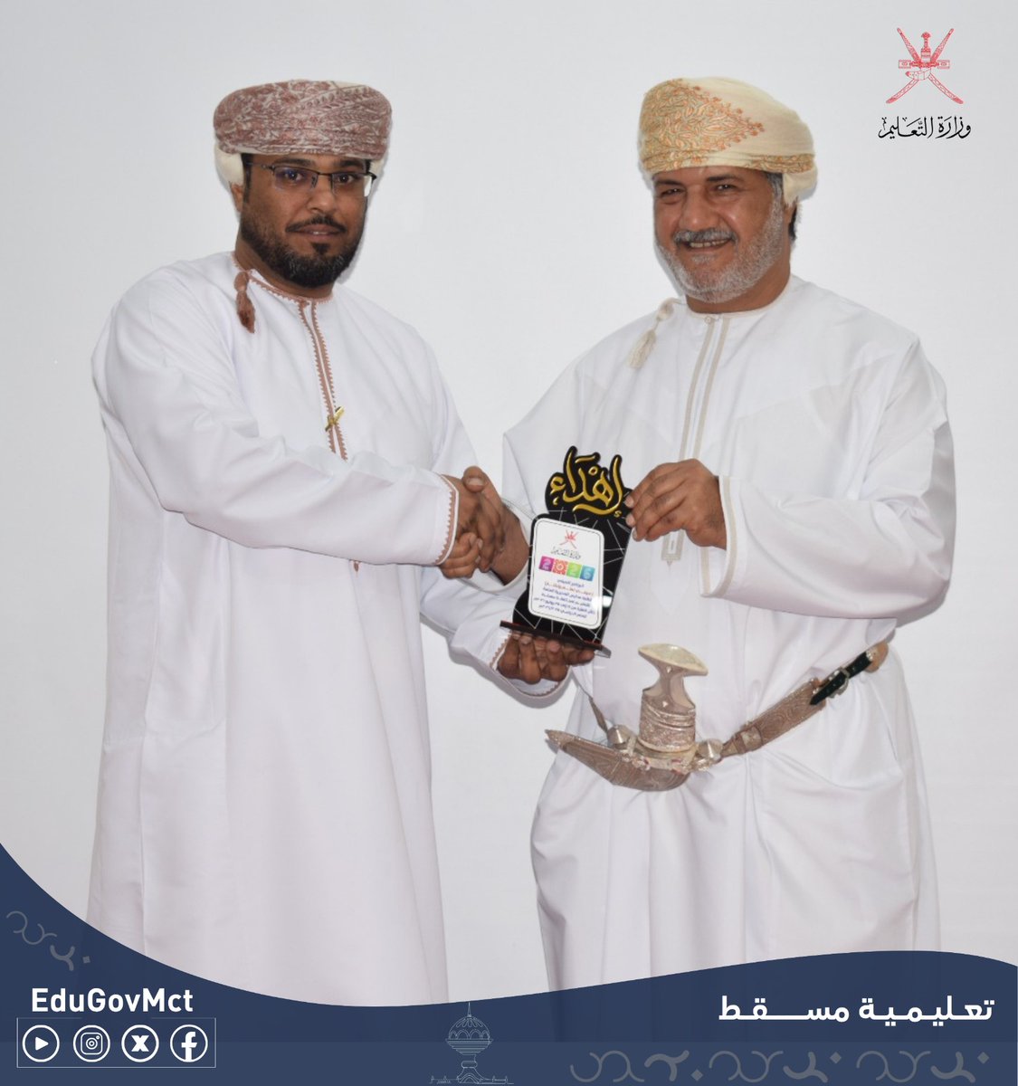 EduGovMct's tweet photo. أسدل الستار على فعاليات المراكز الصيفية بمدارس تعليمية مسقط، بعد رحلةٍ ثرية بالمعرفة والإبداع والإنجاز، شكّلت مساحةً ملهمة لتنمية قدرات الطلبة وصقل مواهبهم، وترسيخ قيم الابتكار والعمل المشترك.
وقد عكست الفعاليات ما يتمتع به الطلبة من تميزٍ وتفاعلٍ وطموح، إلى جانب الجهود الكبيرة التي بذلها القائمون على تنفيذ البرامج والأنشطة المختلفة، بما أسهم في تحقيق أهداف المراكز الصيفية ورسالتها التربوية.
#فعاليات_تعليمية_مسقط
#صيفي_تعلم_وابتكار
#تعليمية_مسقط
#مدارسنا_مستقبل_واعد
#تعلم_مستدام