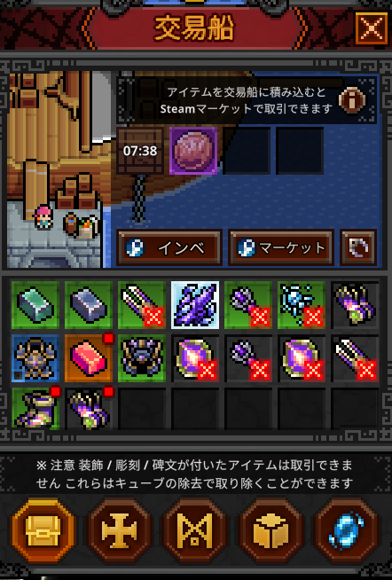 Kissyu_'s tweet photo. アルカナコイン株すぎて売り時がムズイだろｗ https://t.co/2cFi1AXavV