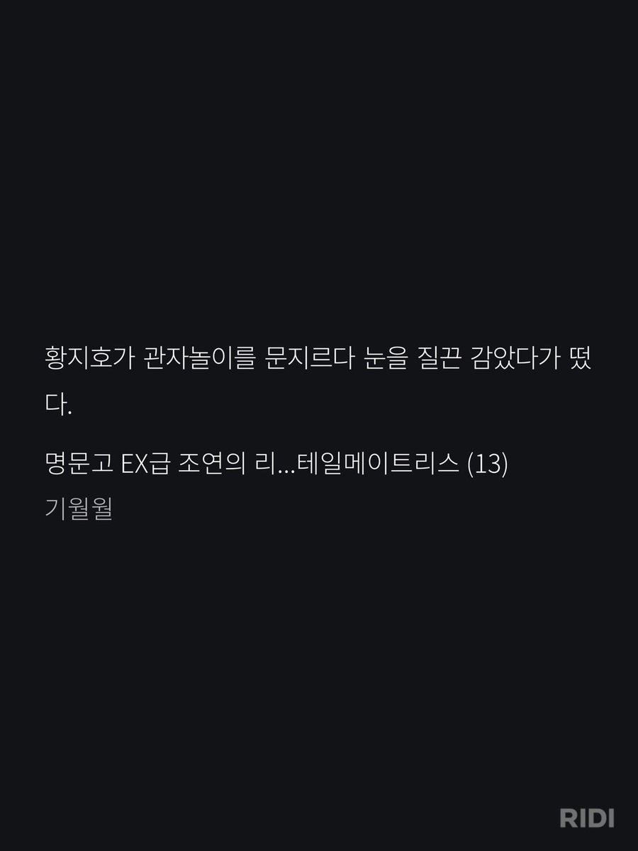 asd_g2's tweet photo. 사실 중간에 하나 놓친 게 있었던 것 같긴 한데 머… https://t.co/GyvEVsYRRv