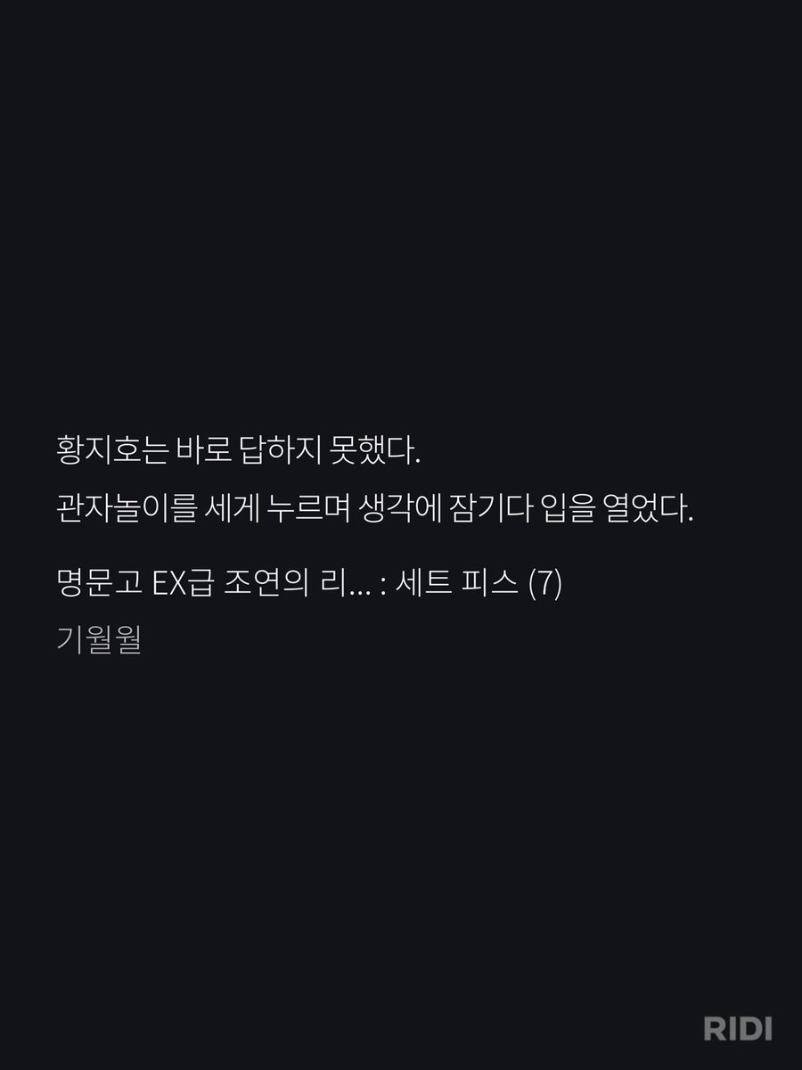 asd_g2's tweet photo. 사실 중간에 하나 놓친 게 있었던 것 같긴 한데 머… https://t.co/GyvEVsYRRv